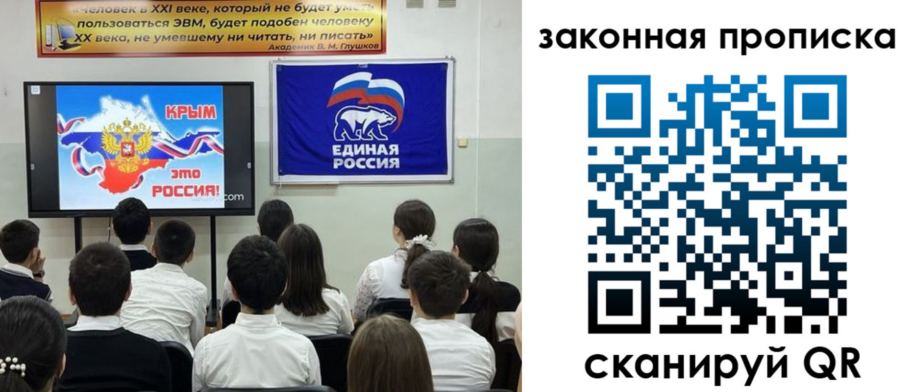 временная регистрация адрес в Назрани